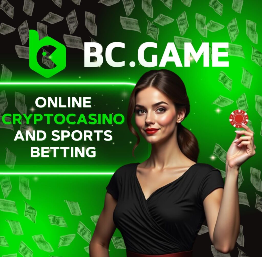 BC.GAME 동양 플레이어 대상 후기