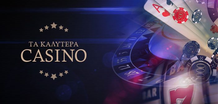 Discover the Latest Trends in New Online Casinos in Greece -596050697 Discover the Latest Trends in New Online Casinos in Greece -596050697