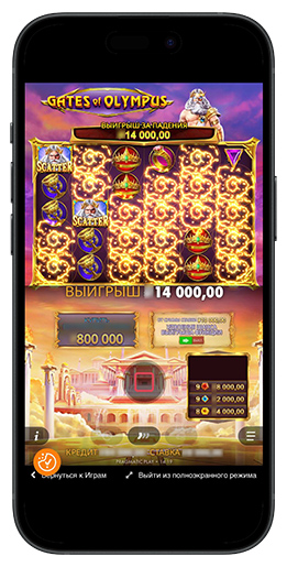 Gates of Olympus Gratis Oplev Spillet Uden Omkostninger